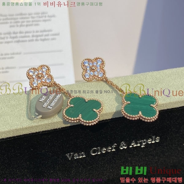 ���� ��Ŭ���� �� ���� �Ͱ��� VA30456033-12
