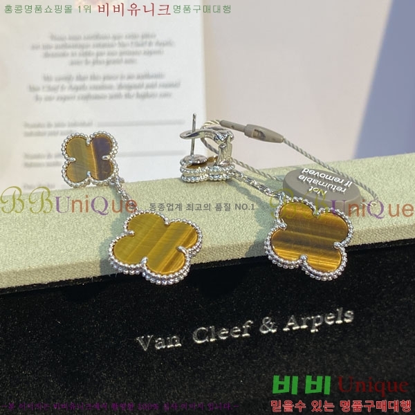���� ��Ŭ���� �� ���� �Ͱ��� VA30456033-13