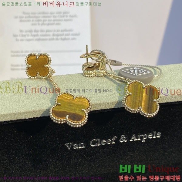 ���� ��Ŭ���� �� ���� �Ͱ��� VA30456033-13