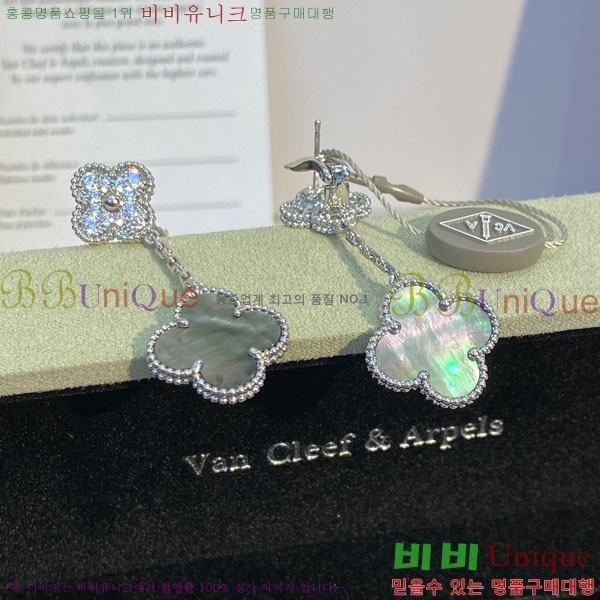 ���� ��Ŭ���� �� ���� �Ͱ��� VA30456033-14