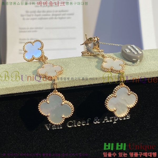���� ��Ŭ���� �� ���� �Ͱ��� VA30456033-18