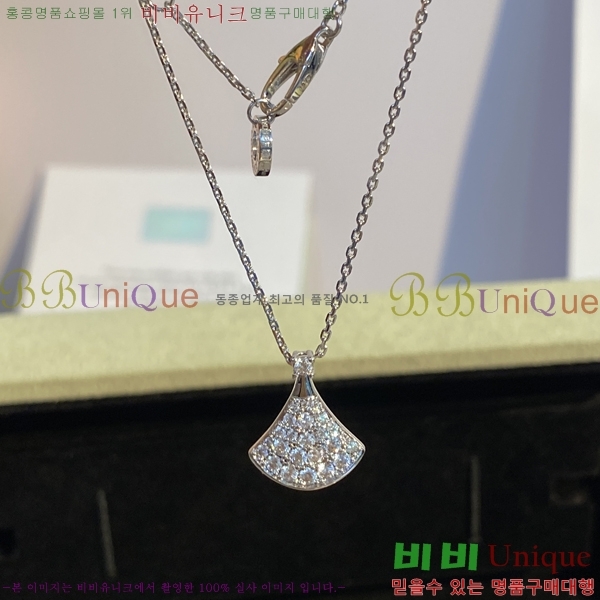 ���� �Ұ��� ����̽��帲 ����� 15BV2672531-2