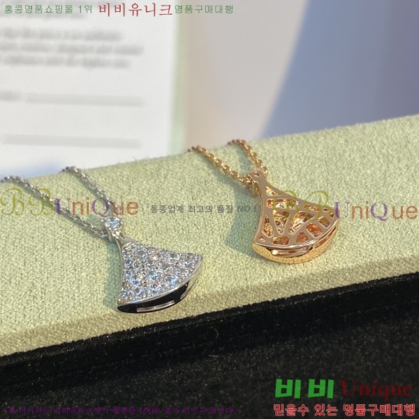 ���� �Ұ��� ����̽��帲 ����� 15BV2672531-2