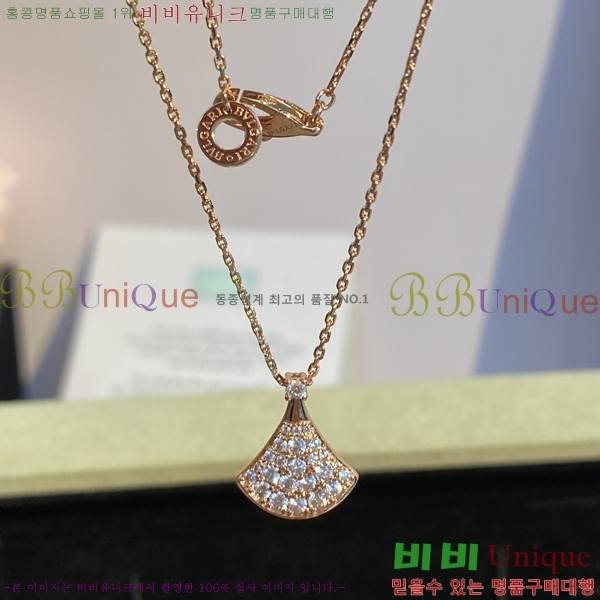 ���� �Ұ��� ����̽��帲 ����� 15BV2672531-2