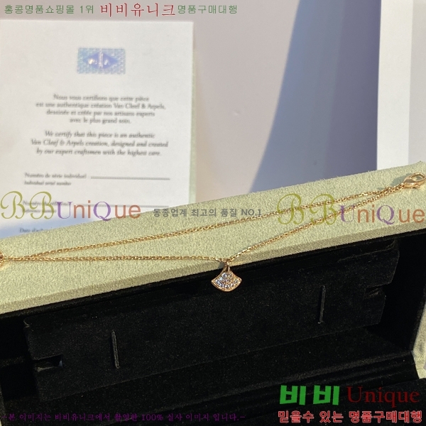 ���� �Ұ��� ����̽��帲 ���� 15BV2672532-1