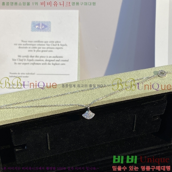 ���� �Ұ��� ����̽��帲 ���� 15BV2672532-1