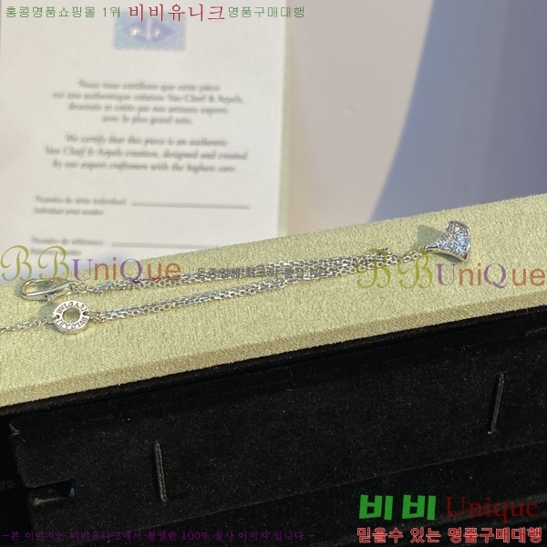 ���� �Ұ��� ����̽��帲 ���� 15BV2672532-1
