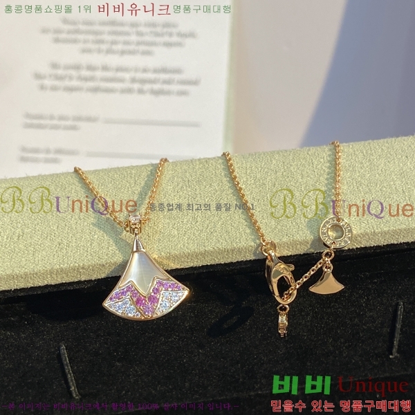 ���� �Ұ��� ����̽��帲 ���� ����� 15BV2672531-4