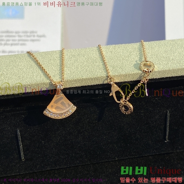 ���� �Ұ��� ����̽��帲 ����� 15BV2672531-1