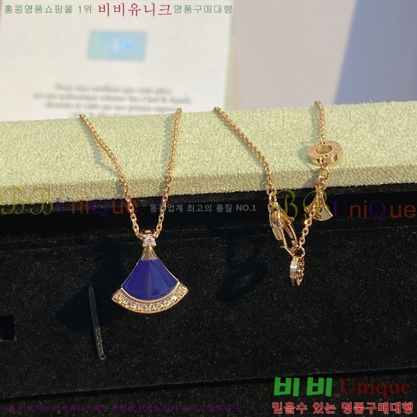 ���� �Ұ��� ����̽��帲 ����� 15BV2672531-1