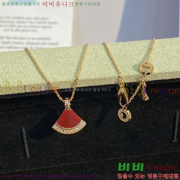 ���� �Ұ��� ����̽��帲 ����� 15BV2672531-1