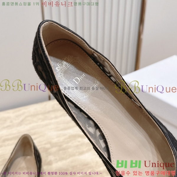 ��� �÷����� DR33054