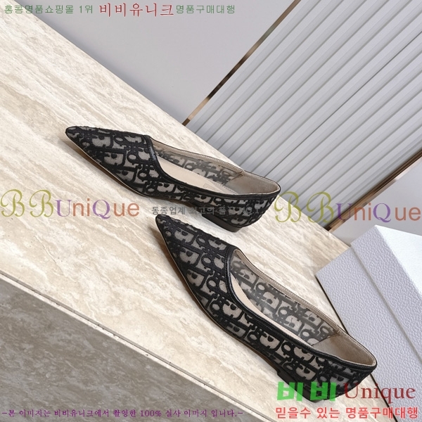 ��� �÷����� DR33054