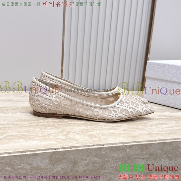 ��� �÷����� DR33054-1