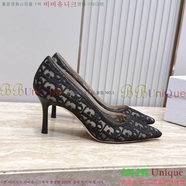 ��� ������ �� DR27781-1 �� 8cm