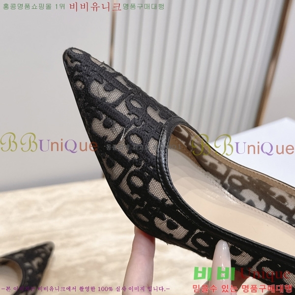 ��� ������ �� DR27781-1 �� 8cm