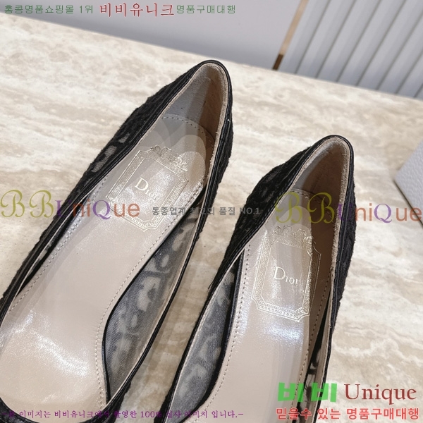 ��� ������ �� DR27781-1 �� 8cm
