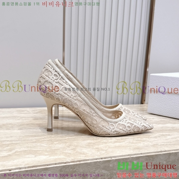 ��� ������ ��  DR27781 �� 8cm