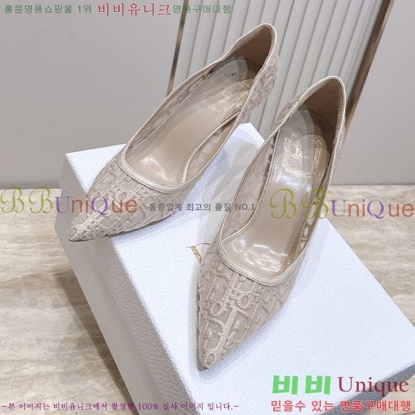 ��� ������ ��  DR27781 �� 8cm