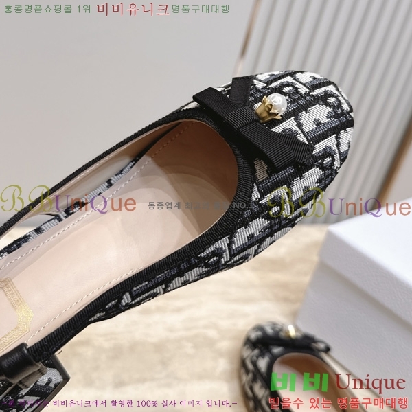 ��� ������ ���� DR2117089-1
