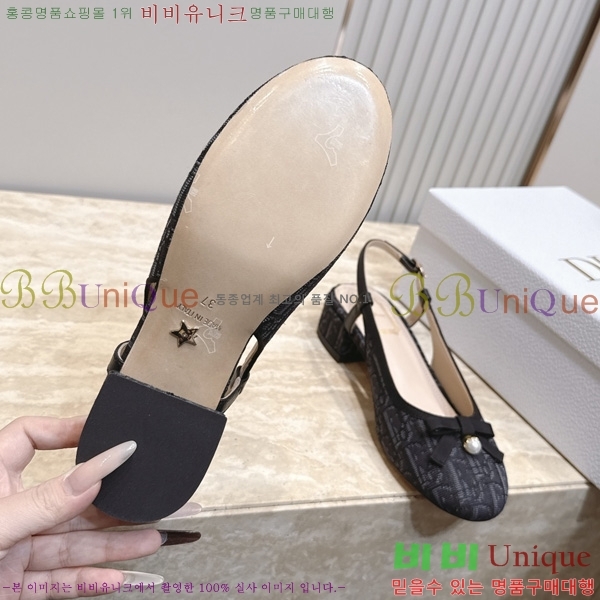 ��� ������ ���� DR2117089