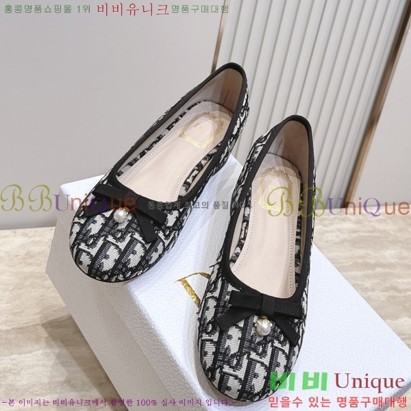 ��� ������ DR2633308-7