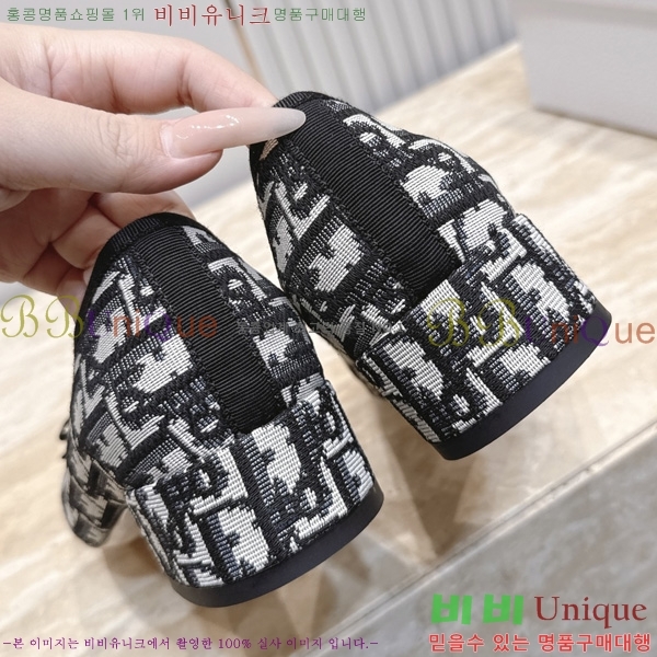 ��� ������ DR2633308-7