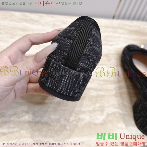 ��� ������ DR2633308-6