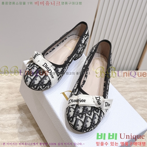��� ������ DR2633308-5