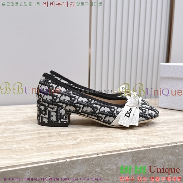 ��� ������ DR2633308-5