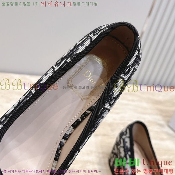 ��� ������ DR2633308-5