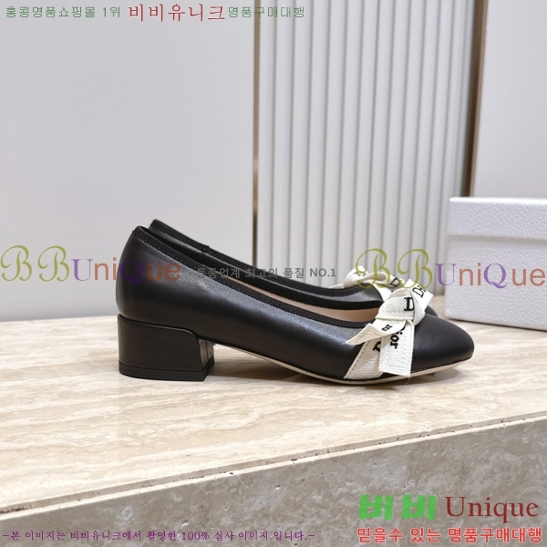 ��� ������ DR2633308-3