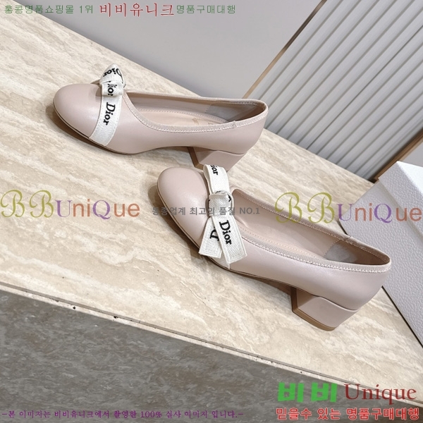 ��� ������ DR2633308-2