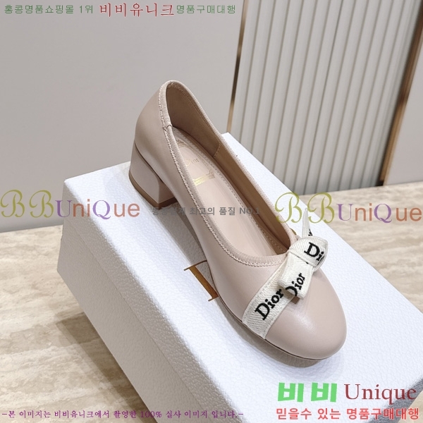 ��� ������ DR2633308-2