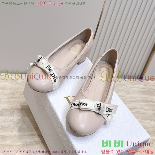 ��� ������ DR2633308-2