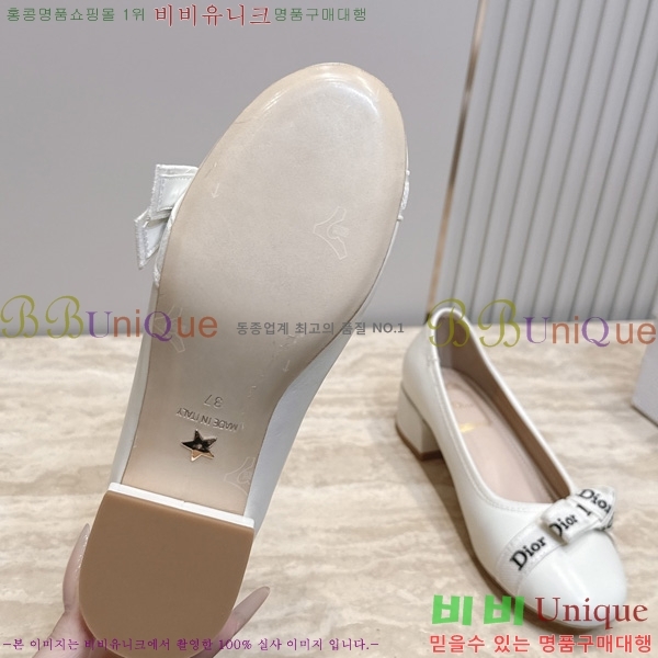 ��� ������ DR2633308-1