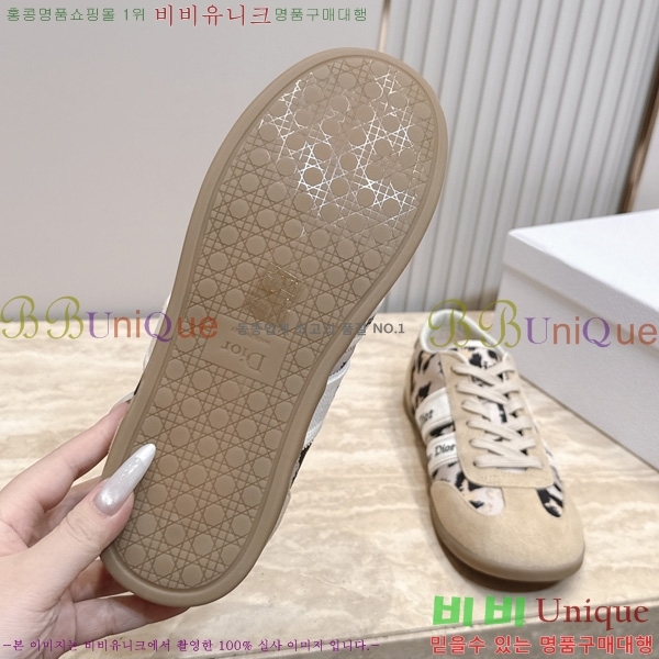 ���� ��� ����Ŀ�� 2D855047-1