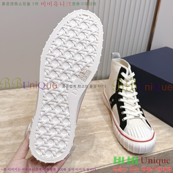 �������� ��� ����ž ����Ŀ�� 1D887014