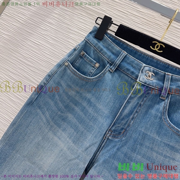 ���� ��* ���� ���� CH343098-13