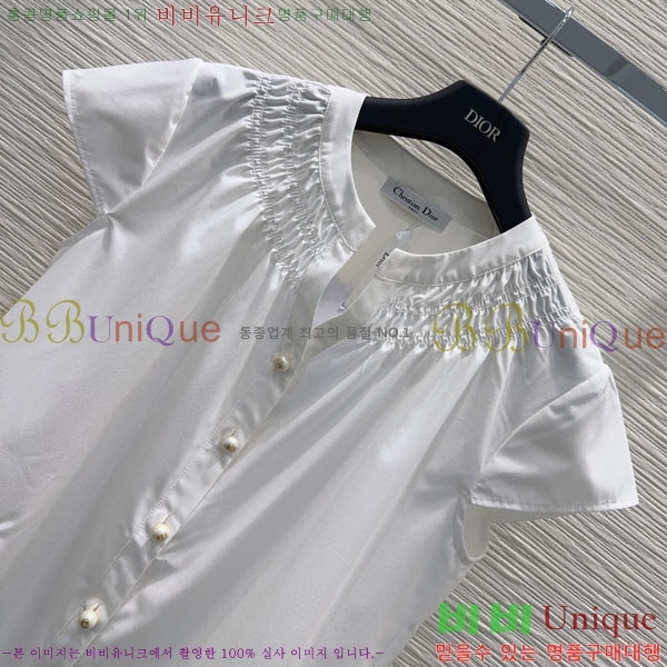 ���� ��� ���� DO3603622-1