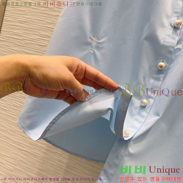 ���� ��� ���� DO3603622-2