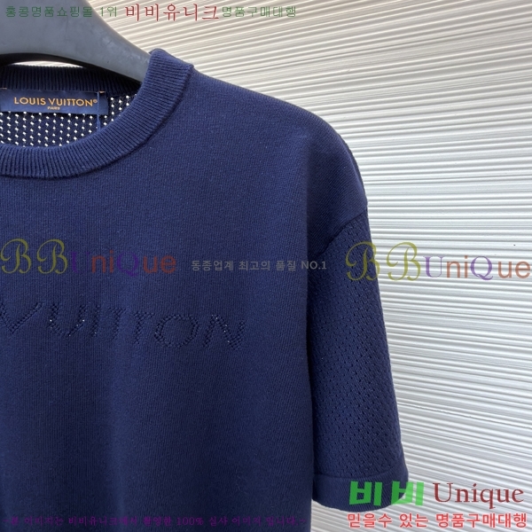 ���� ���̺��� �� ���� ��Ʈ 17LT267912-1