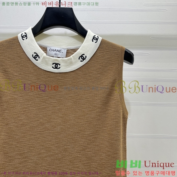 ���� ��* �μҸ�/���� CH4536346-12