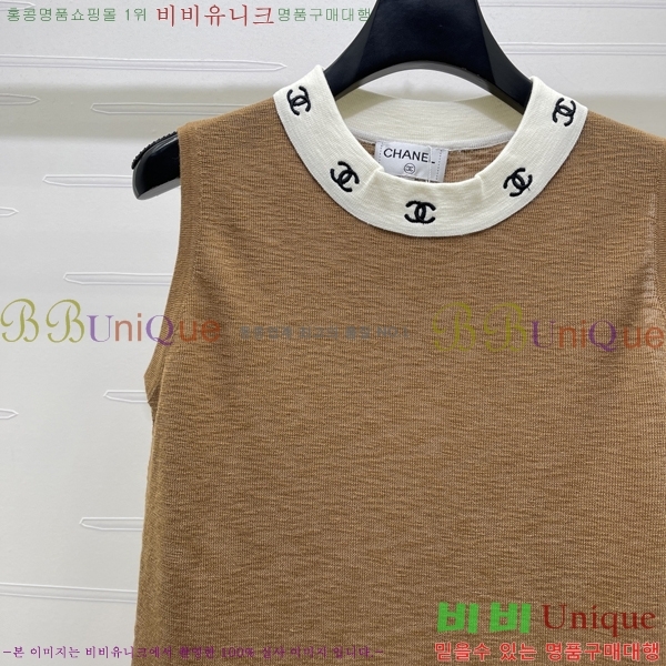 ���� ��* �μҸ�/���� CH4536346-12