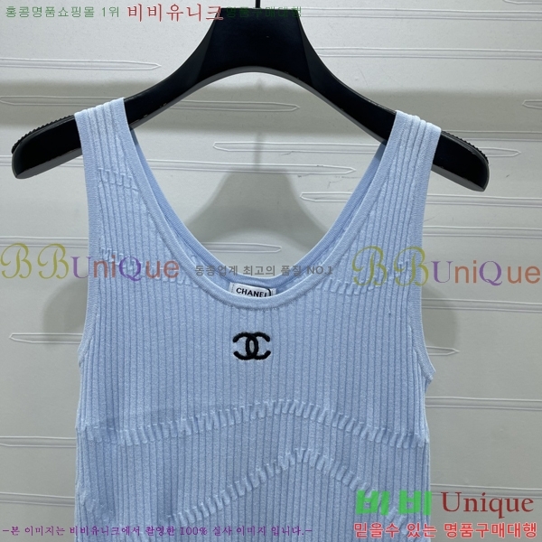 ���� ��* �μҸ�/���� CH4536346-11