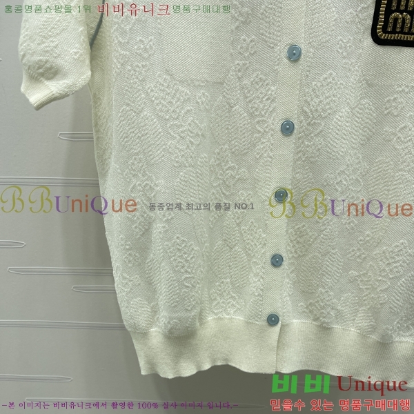 ���� �̿�̿� ���� Ƽ���� ����� MIU44790-4