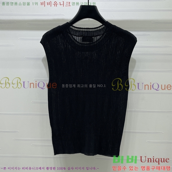 ���� ��* �μҸ�/���� CH4410355-3