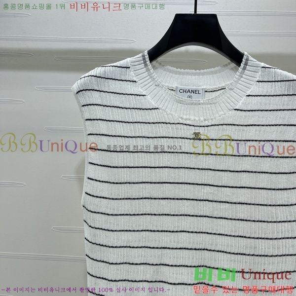 ���� ��* �μҸ�/���� CH4410355-3