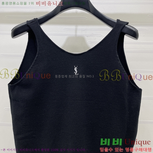  ���� ���ζ� �μҸ�/���� YS4234520-7