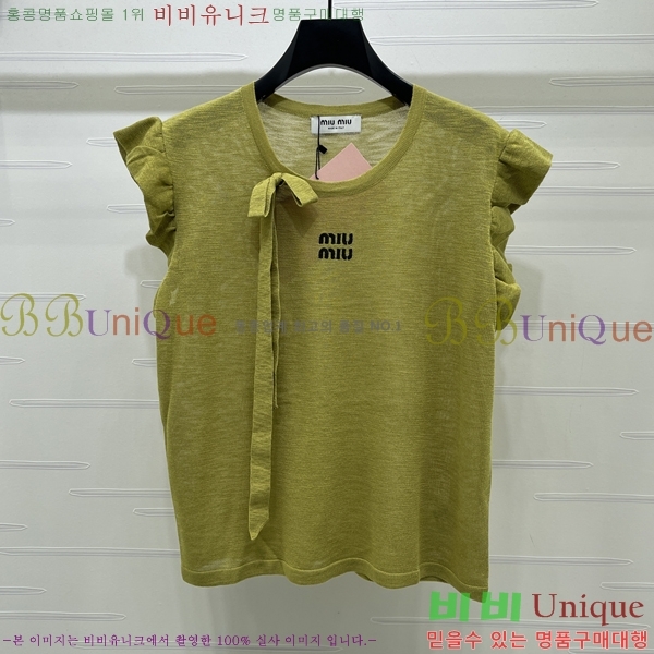 ���� �̿�̿� �μҸ�/���� MIU4460484-10